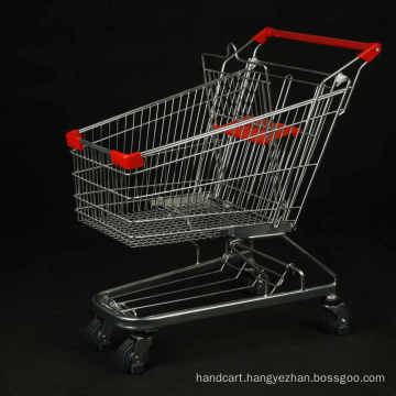 Supermarket Trolley